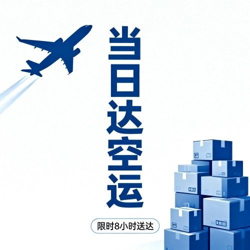 kongyun (13).jpg